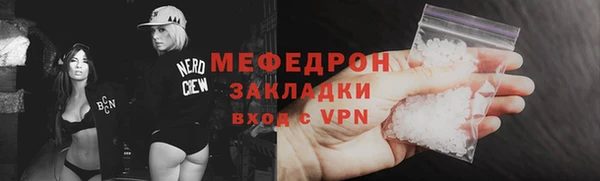 apvp Карталы