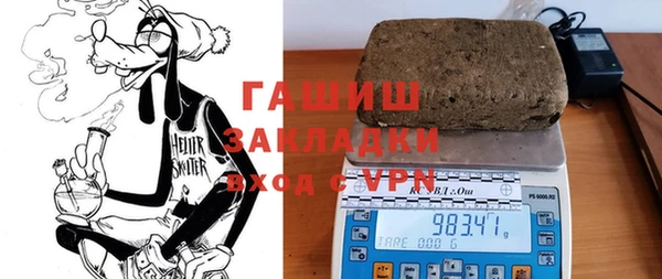 apvp Карталы