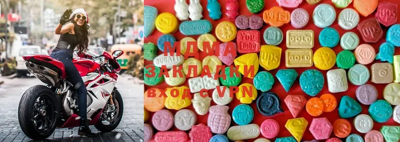 OMG ссылки  Омск  MDMA кристаллы 